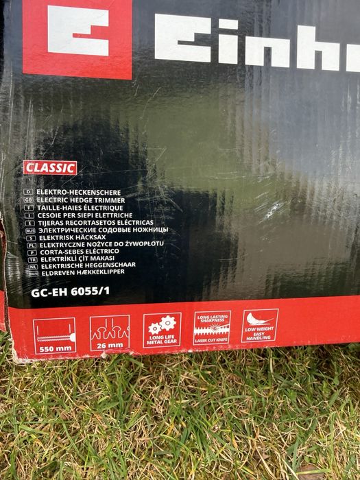 Кущоріз Einhell GC-EH 6055/1, стан нового!