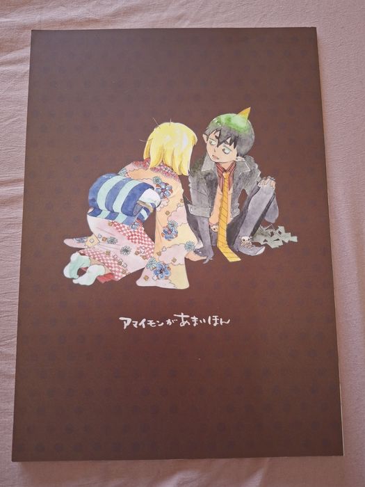 Doujinshi blue exorcist amaimon e shiemi