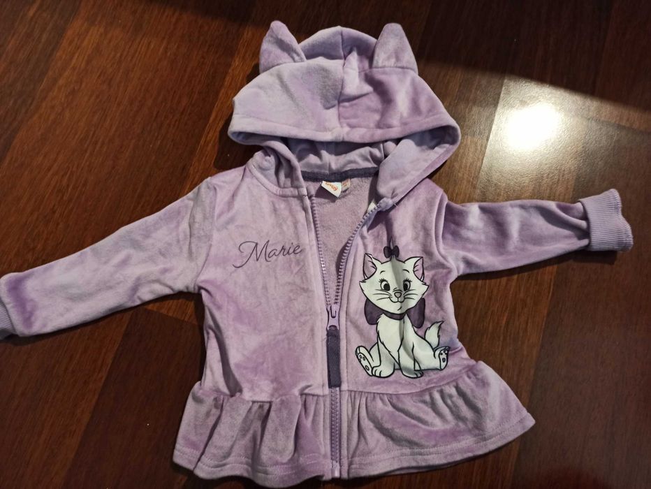 Bluza rozpinana z kapturem r. 74