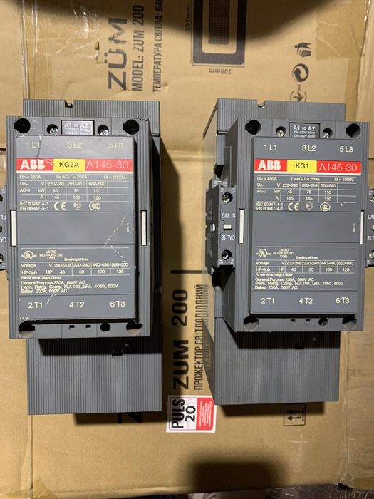 Контактор АВВ 145А