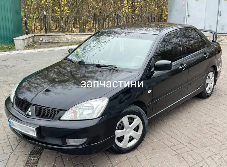 Запчастини до Міцубісі лансер 9