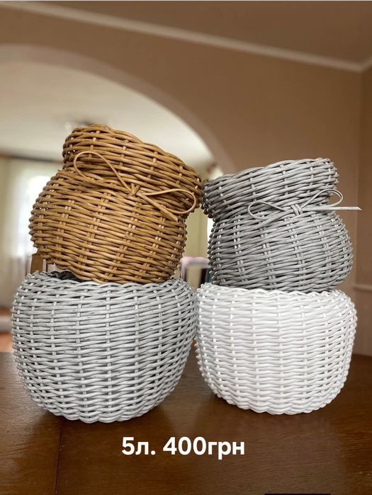 Вироби з ротангу.