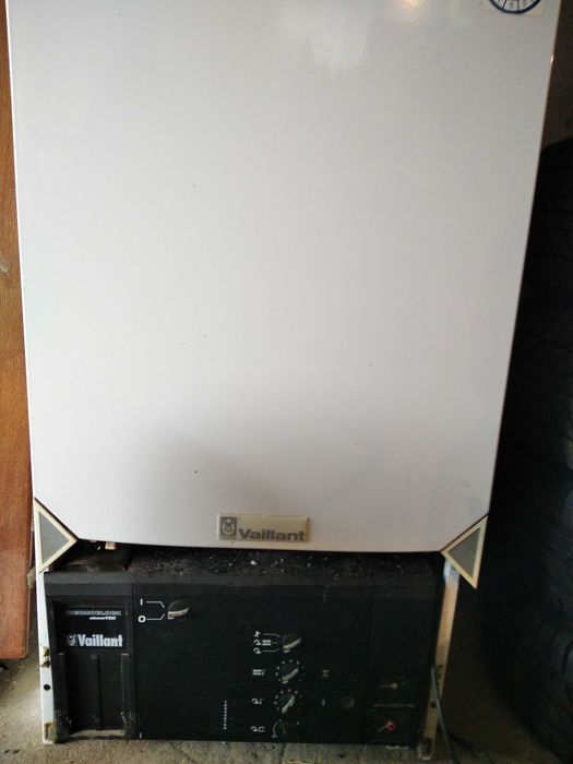 Котел Vailland atmotek