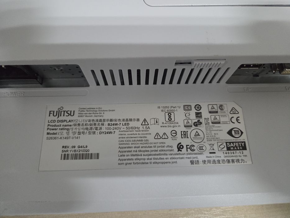 Монітор 24"  Fujitsu B24W-7/LED IPS/FULL HD/ ОПТ