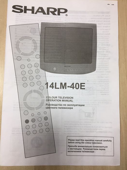Телевизор SHARP 14LM-40E.