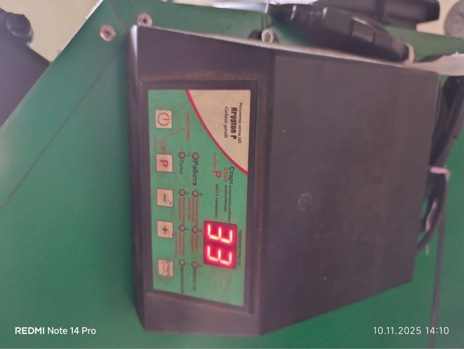 Продається твердопаливний котел