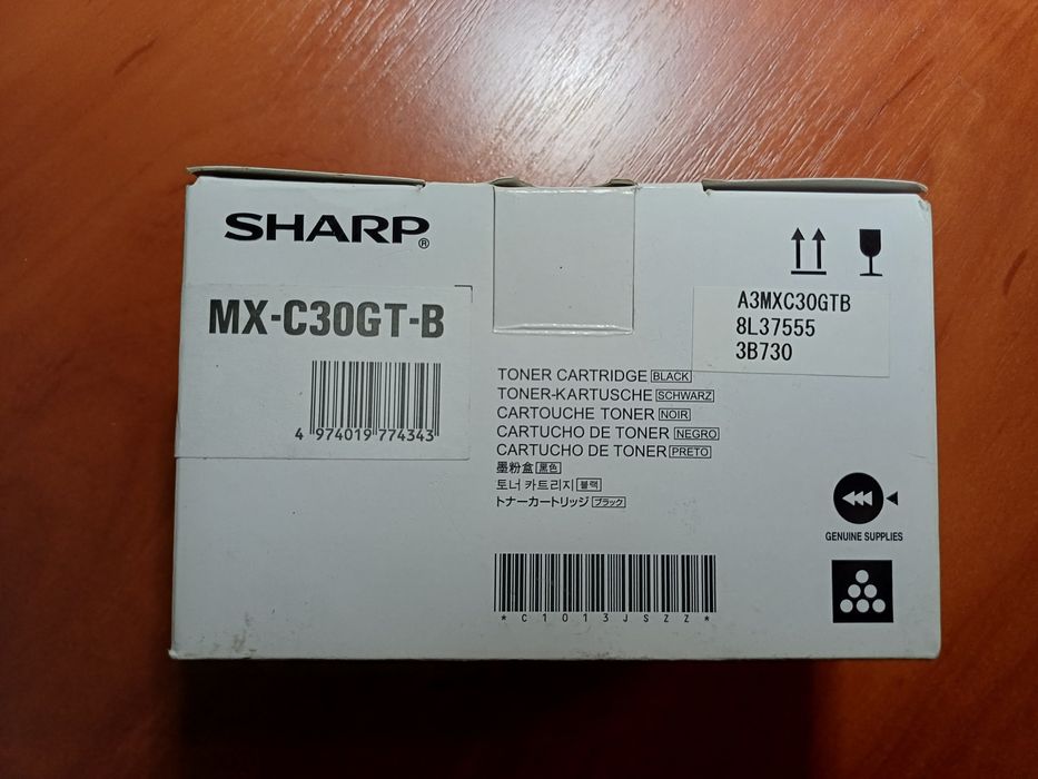 Новий картридж SHARP MXC30GTB black (6K) для MXC250/300
Чіпи SHA azRP