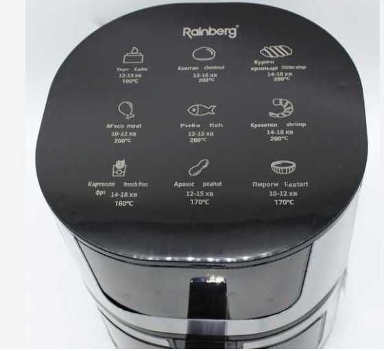 Аэрогриль мультипечь Rainberg RB-2268 аерогриль мультипіч фритюрниця