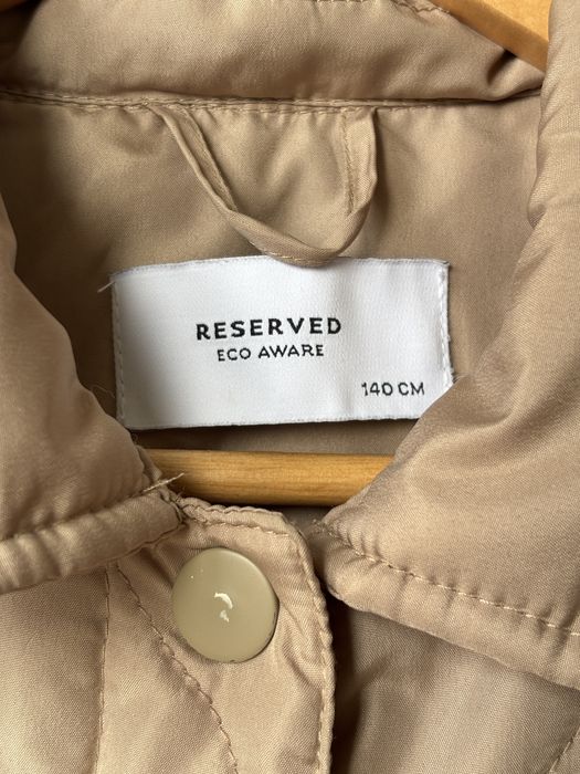 Стьогана дитяча куртка reserved