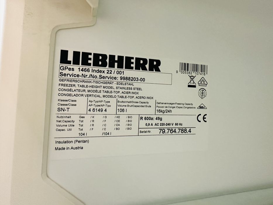 Freezer Table- Height