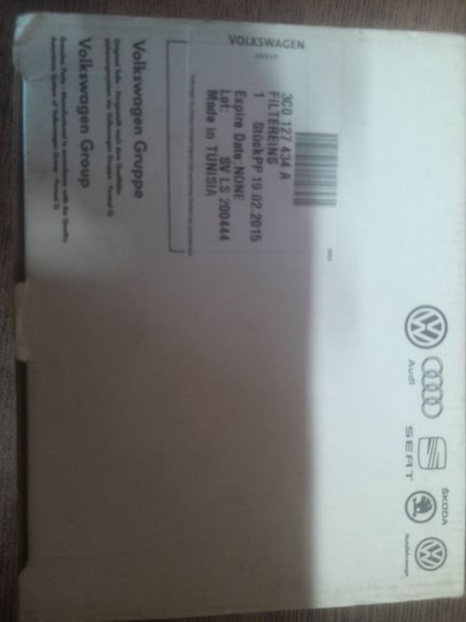 Фільтруючий елемент паливного філтра для Audi Volkswagen Skoda Seat