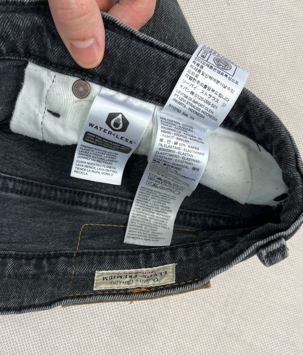Spodnie Levi’s Premium 511 Jeans New Collection