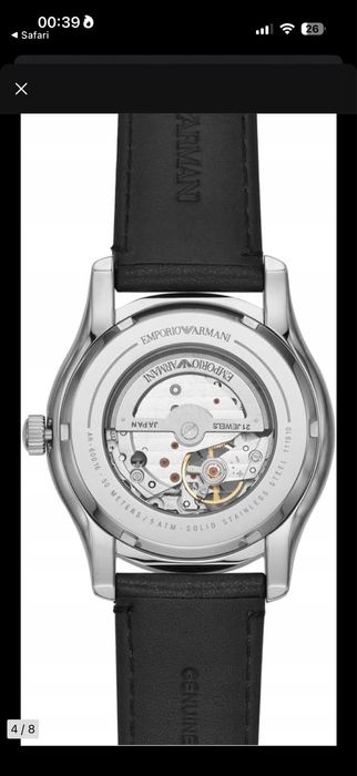 Emporio armani +box