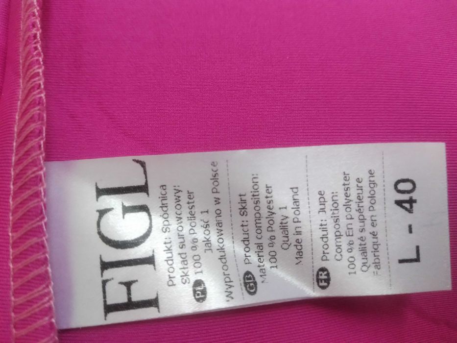 Спідниця -шорти  для дівчинки  розмір L,Xl,Xxl