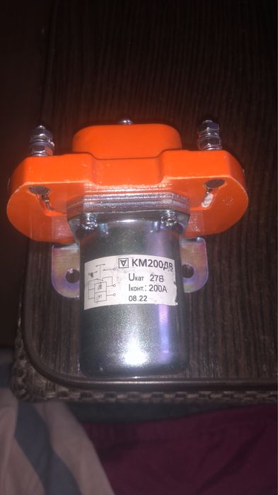 Контактор км 200 дв