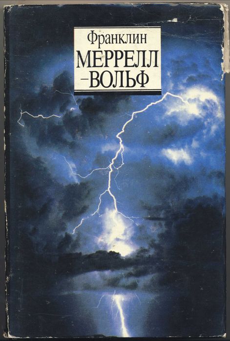 Осознанность и путь к себе, 3 книги