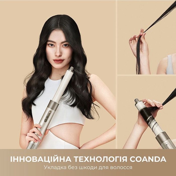 Продам новий стайлер Dreame Airstyle 5in1, не розпаковувався