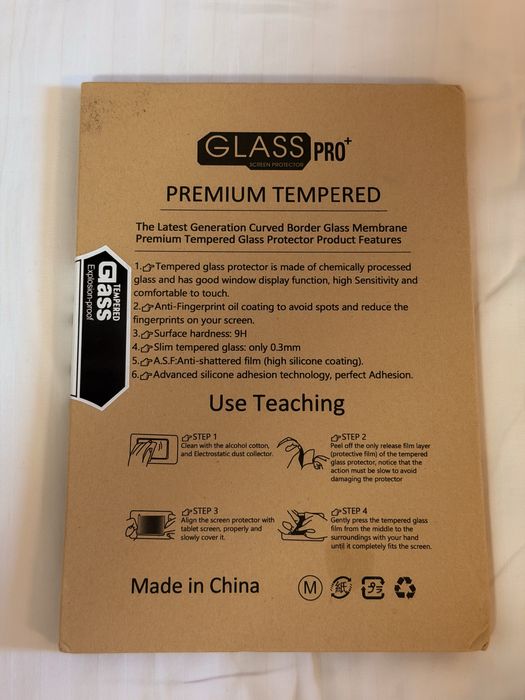 Захисне скло kindle peperwhite 12