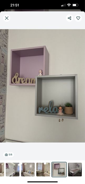 Тумба ,навісні елементи ,стелаж,полка 7 шт