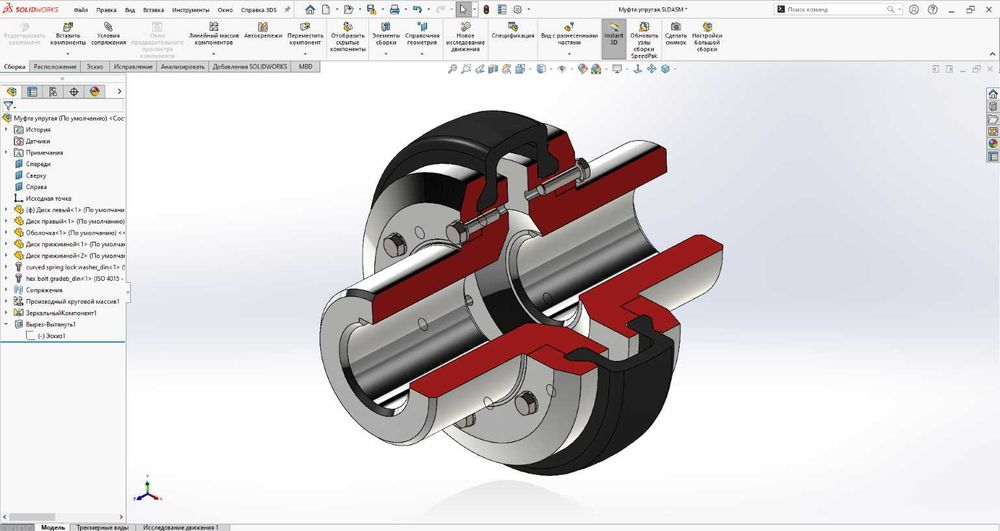 Видео курс по изучению SolidWorks