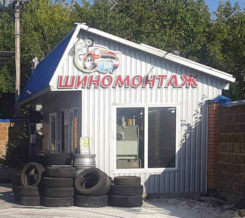 Продам діючий бізнес (автомийка) в  м.Володимир по вул. Ковельській.