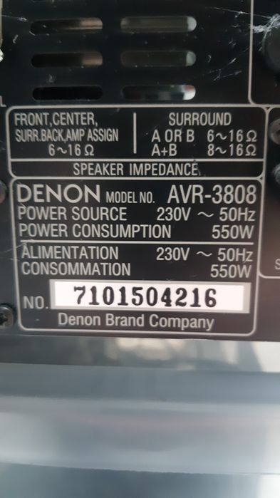 Wzmacniacz Denon