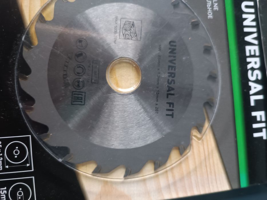 Tarcza do drewna diamentowa