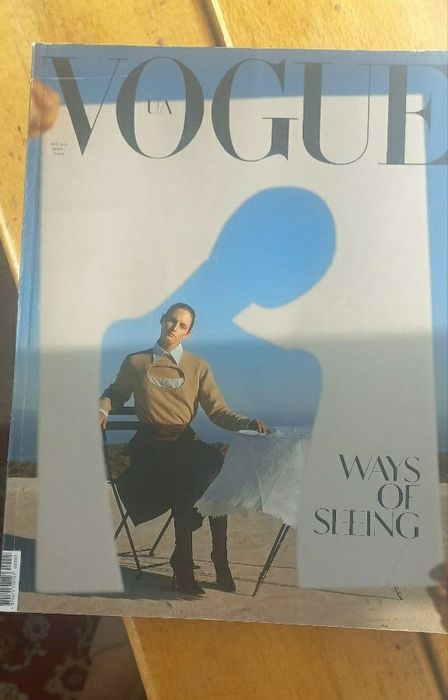 Журнал VOGUE для колекції