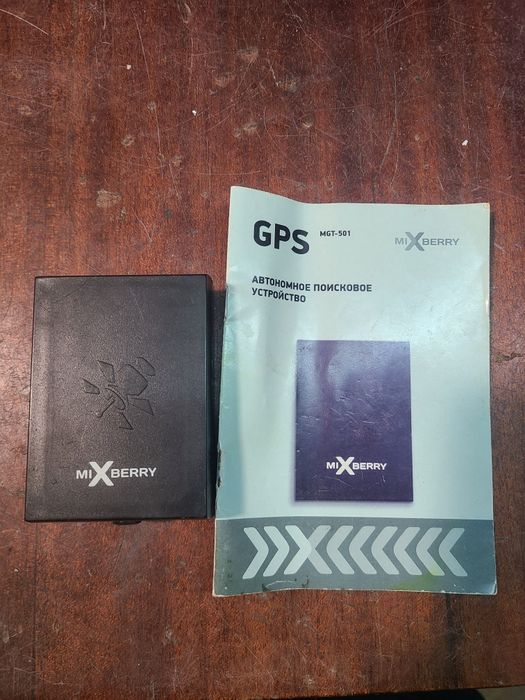 Mixberry MGT-501,  gps трекер, поисковое устройство