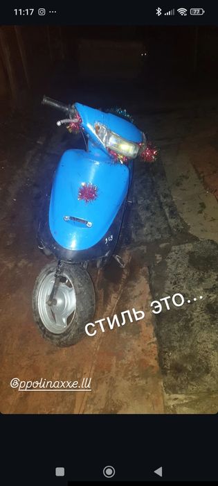 Продам Ямаха джог срочно