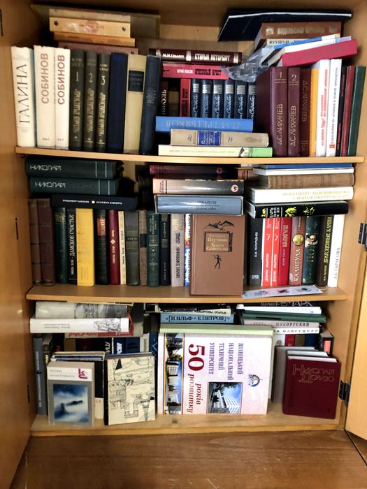 Книги по искусству. Комплект 1. Александрова Э. - Зольгер К.