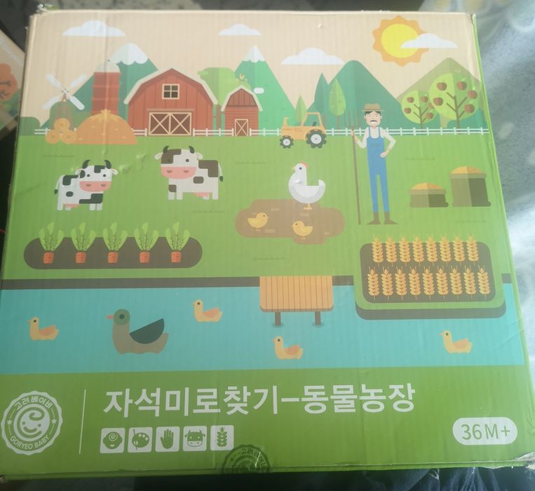 Gra magnetyczna układanka montessori kolory i kula sensoryczna