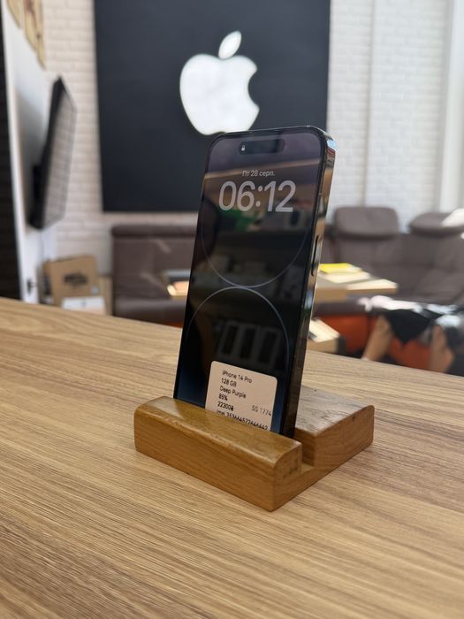 iPhone 14 Pro 128 GB Trade in