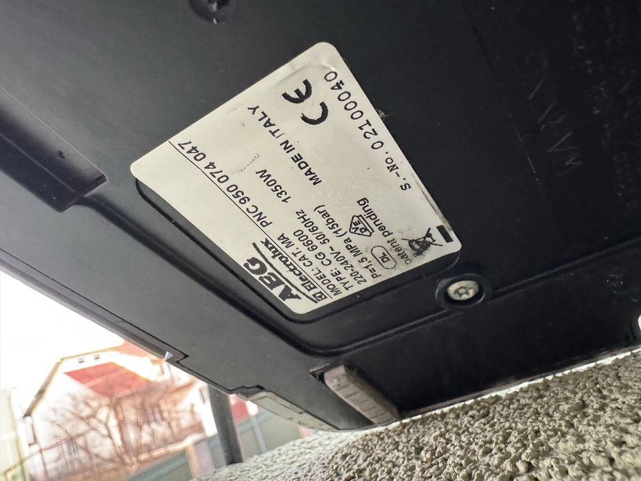 Кавовий апарат AEG