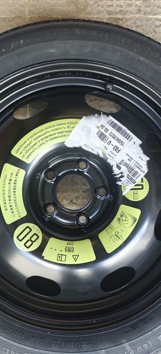 Citrien C5 aircross pneu suplente com kit macaco jante 18