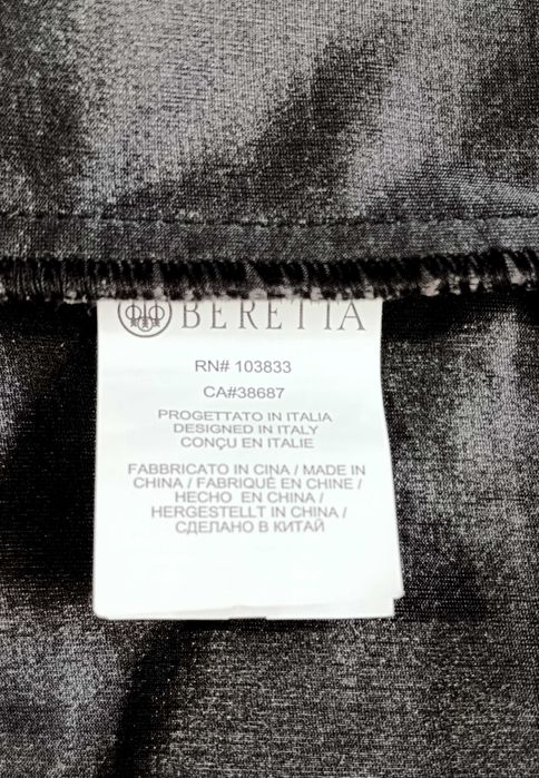Bluza myśliwska Beretta wełna r. 3XL