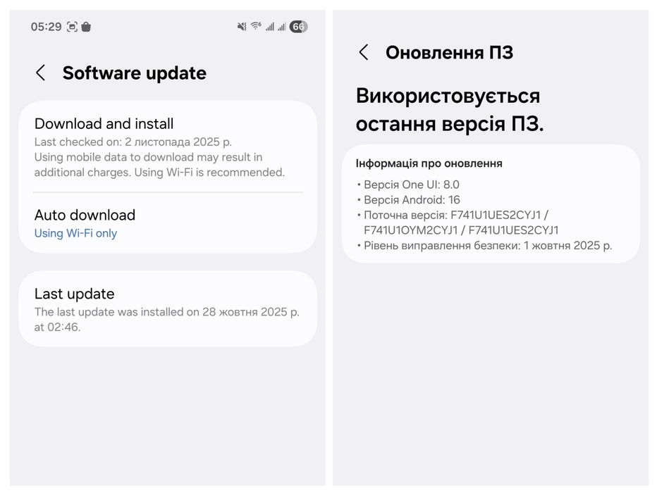 Смартфон Samsung Galaxy Flip6 12/512GB Silver Shadow (Нові, оригінал)