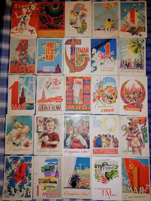 Открытки ссср. Советские открытки. Открытки в коллекцию.