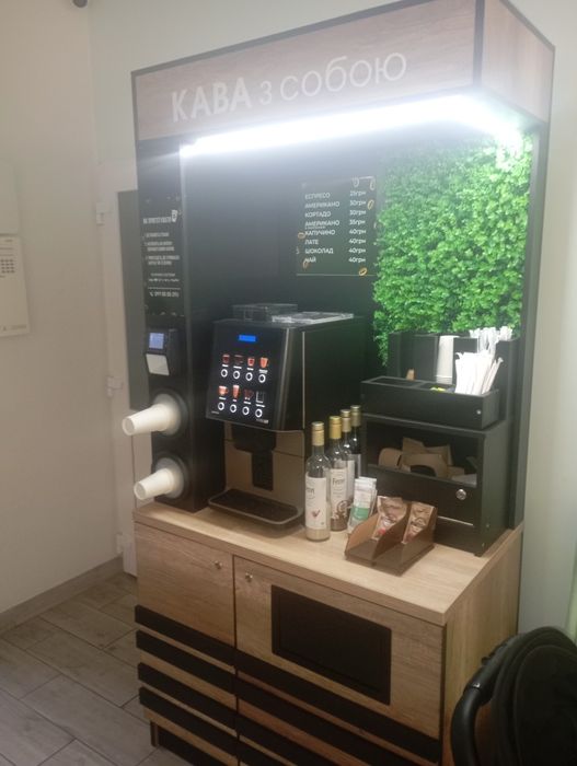 Кав'ярня самообслуговування