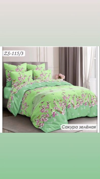 Постельное бельё! Бязь, Хлопок,Евро