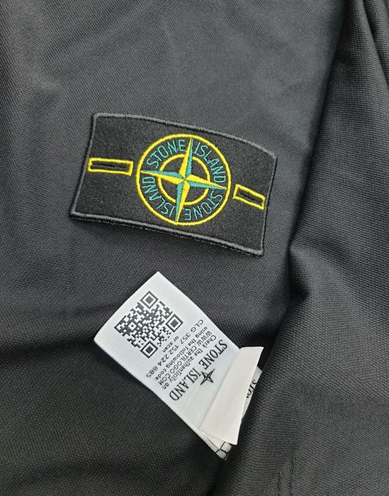 Свитшот  "Stone Island"