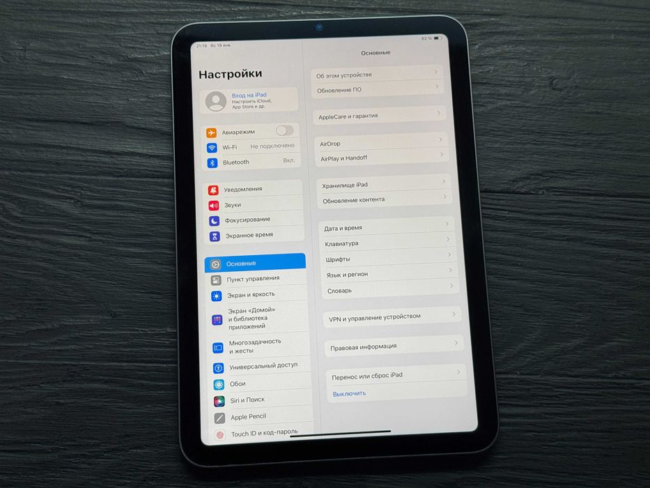 МАГАЗИН iPad Mini 6 64gb Gray Wi-Fi ГАРАНТИЯ/Trade-In/Oбмeн