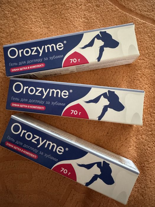 Орозим Orozyme 70g