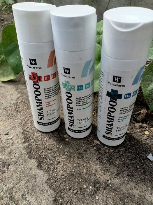 Шампуни 3 шт по 250мл:"Проти випадіння", "Проти лупи", "Для чоловиків"