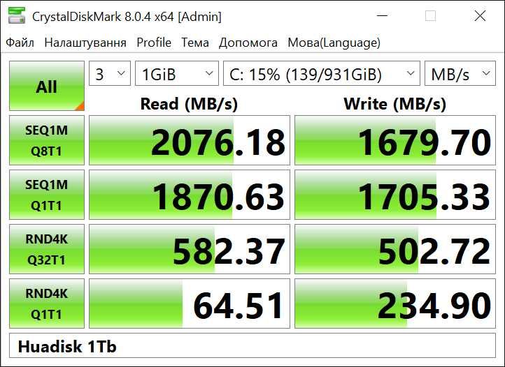 Ігровий ПК | AMD Ryzen 5600 | NVIDIA RTX 3070 8GB | 32GB RAM | 1TB