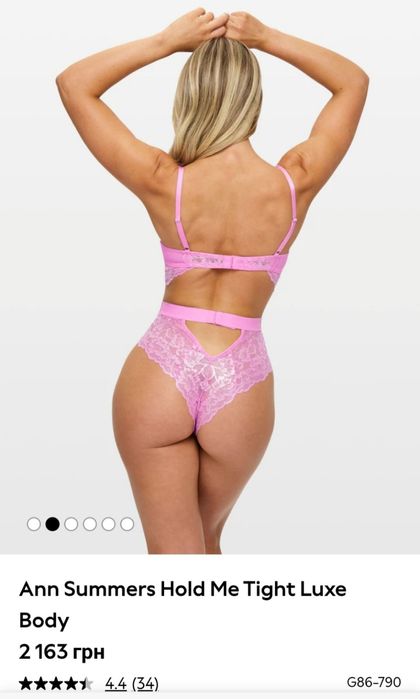 Боди Ann Summers размер S