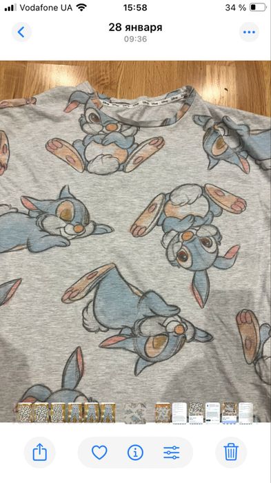 Платье.  домашнее