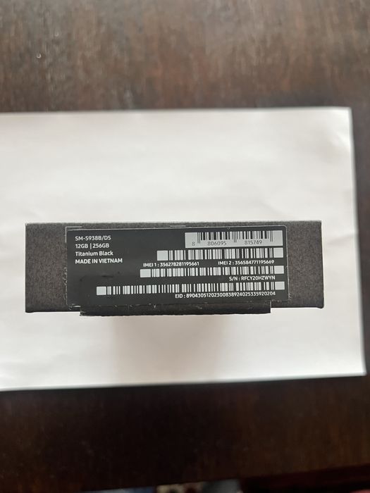 Samsung Galaxy S25 Ultra