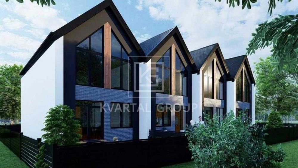 Продаж сучасного таунхауса! БЕЗ КОМІСІЇ для покупця