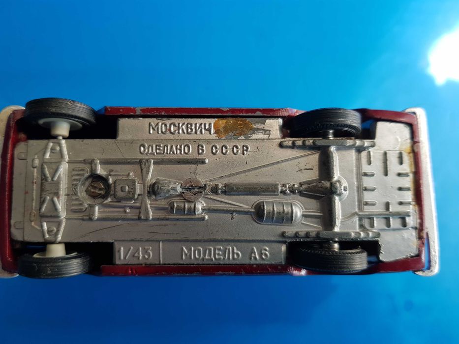 Москвич- серії А-6 у масштабі 1:43 СССР